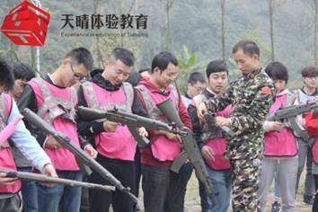 执行力拓展培训项目:真人CS 执行力拓展培训项目:真人CS