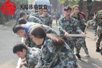 执行力培训项目:珠行万里 执行力培训项目:珠行万里