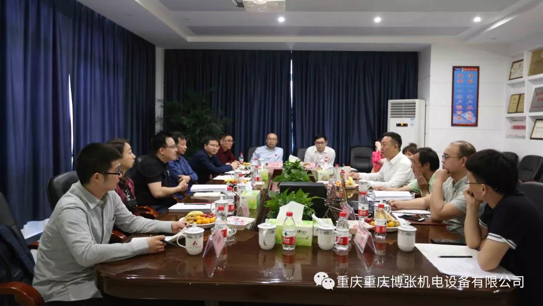 Building a Bridge of Friendship and Seeking a Way of Development - Welcome President Tan and Preside Building a Bridge of Friendship and Seeking a Way of Development - Welcome President Tan and Preside