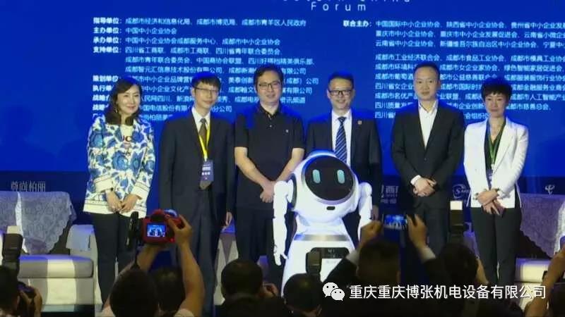 Warmly congratulate Chongqing Bozhang on winning the Warmly congratulate Chongqing Bozhang on winning the
