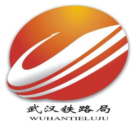 中國十八個鐵路公司簡介 中國十八個鐵路公司簡介