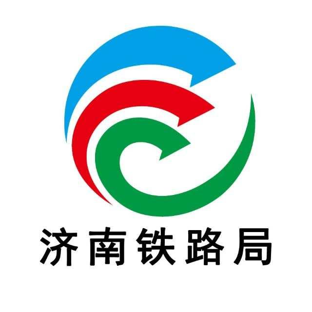 中國十八個鐵路公司簡介 中國十八個鐵路公司簡介