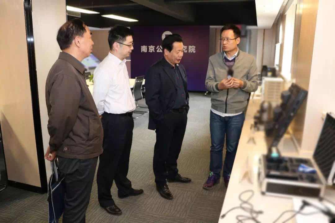 江苏省互联网协会考察团到公安研究院考察交流 江苏省互联网协会考察团到公安研究院考察交流