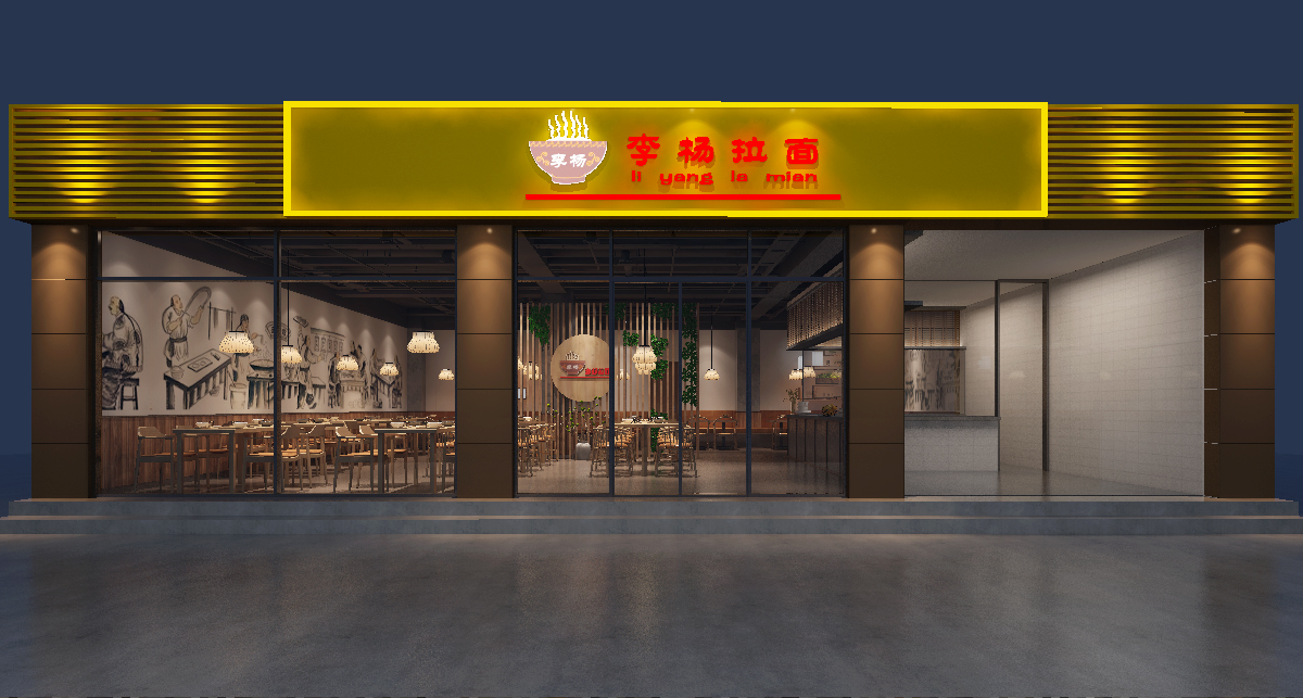 郑州餐饮空间业态技术参数 郑州餐饮空间业态技术参数