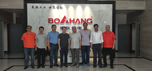 Warmly welcome Qinghai Salt Lake Industry Co., Ltd. to visit Chongqing Bozhang! Warmly welcome Qinghai Salt Lake Industry Co., Ltd. to visit Chongqing Bozhang!