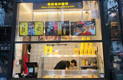 餐饮加盟流程!对于新手来说需要注意什么? 餐饮加盟流程!对于新手来说需要注意什么?