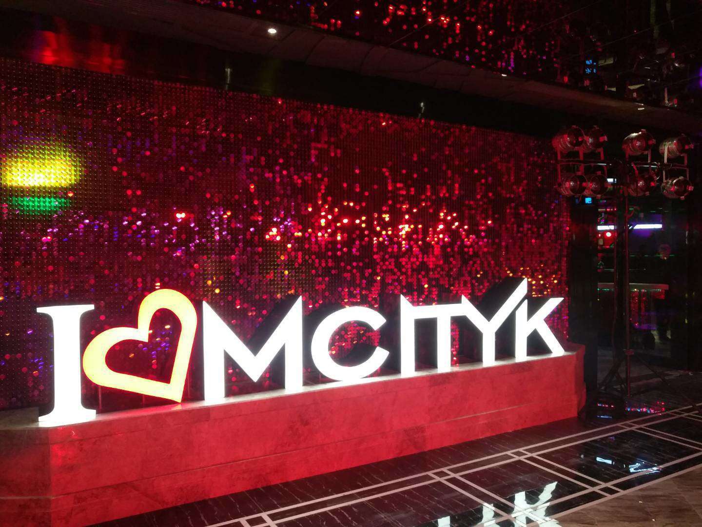 MCITYK城市乐章KTV