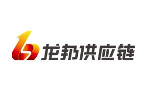 龍邦供應鏈