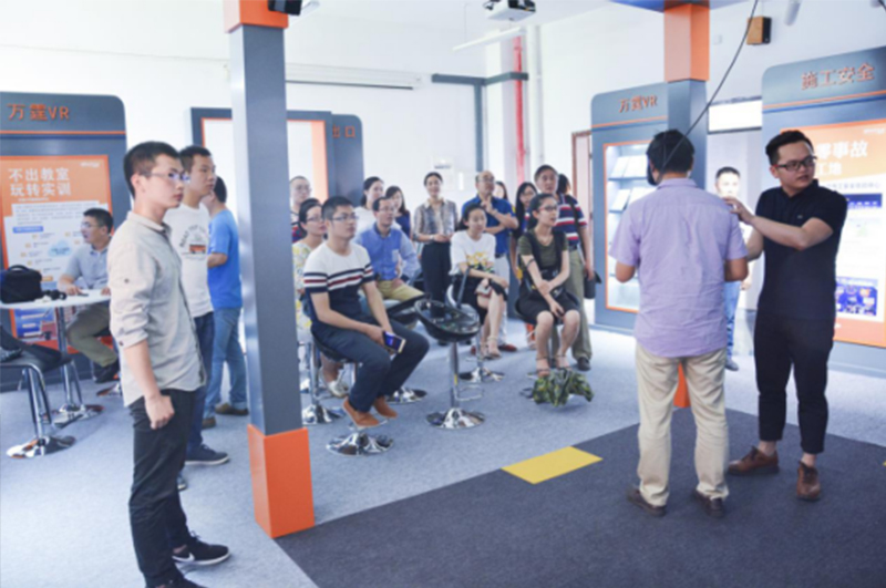 重庆工程职业技术学院与万霆共建VR云体验中心 重庆工程职业技术学院与万霆共建VR云体验中心