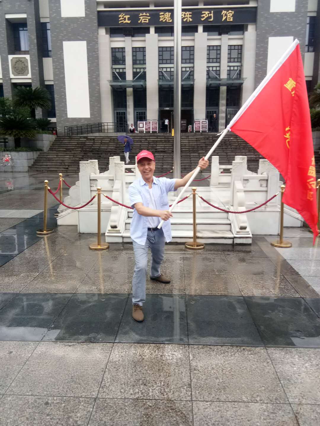 牢记历史-坚定理想信念---------------工艺技术部 牢记历史-坚定理想信念---------------工艺技术部