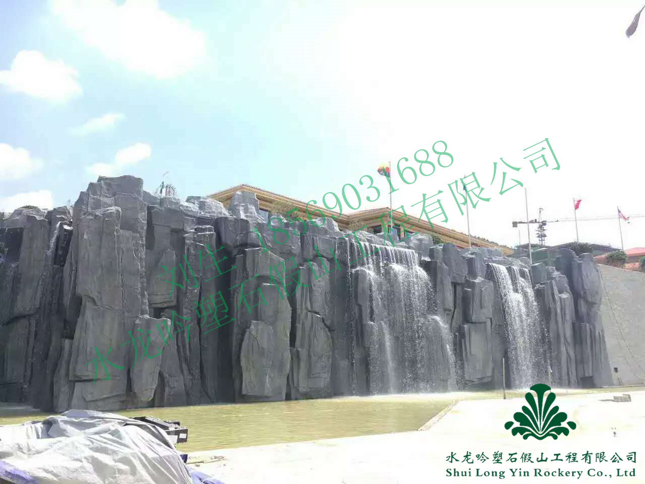贵州都匀大型假山瀑布工程