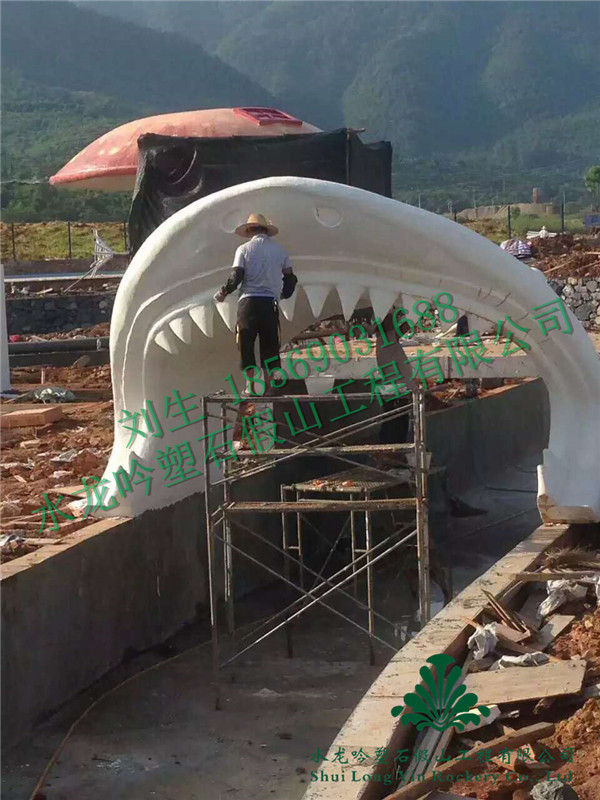 湖南郴州水上乐园塑石假山工程