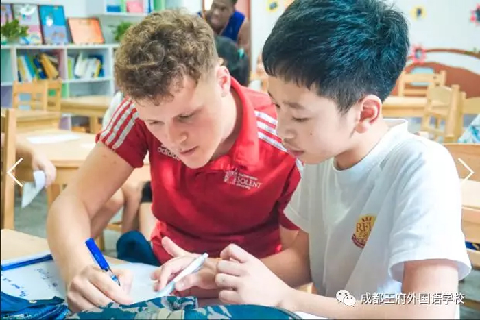 剑桥英语夏令营 剑桥英语夏令营