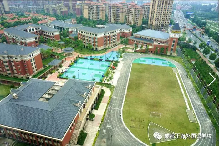 剑桥英语夏令营 剑桥英语夏令营
