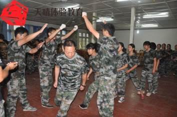 执行力拓展培训项目:卓越圈 执行力拓展培训项目:卓越圈