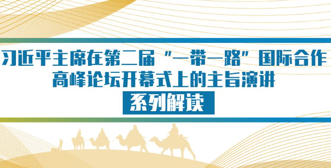 完善立法严格执法 营造良好营商环境 完善立法严格执法 营造良好营商环境