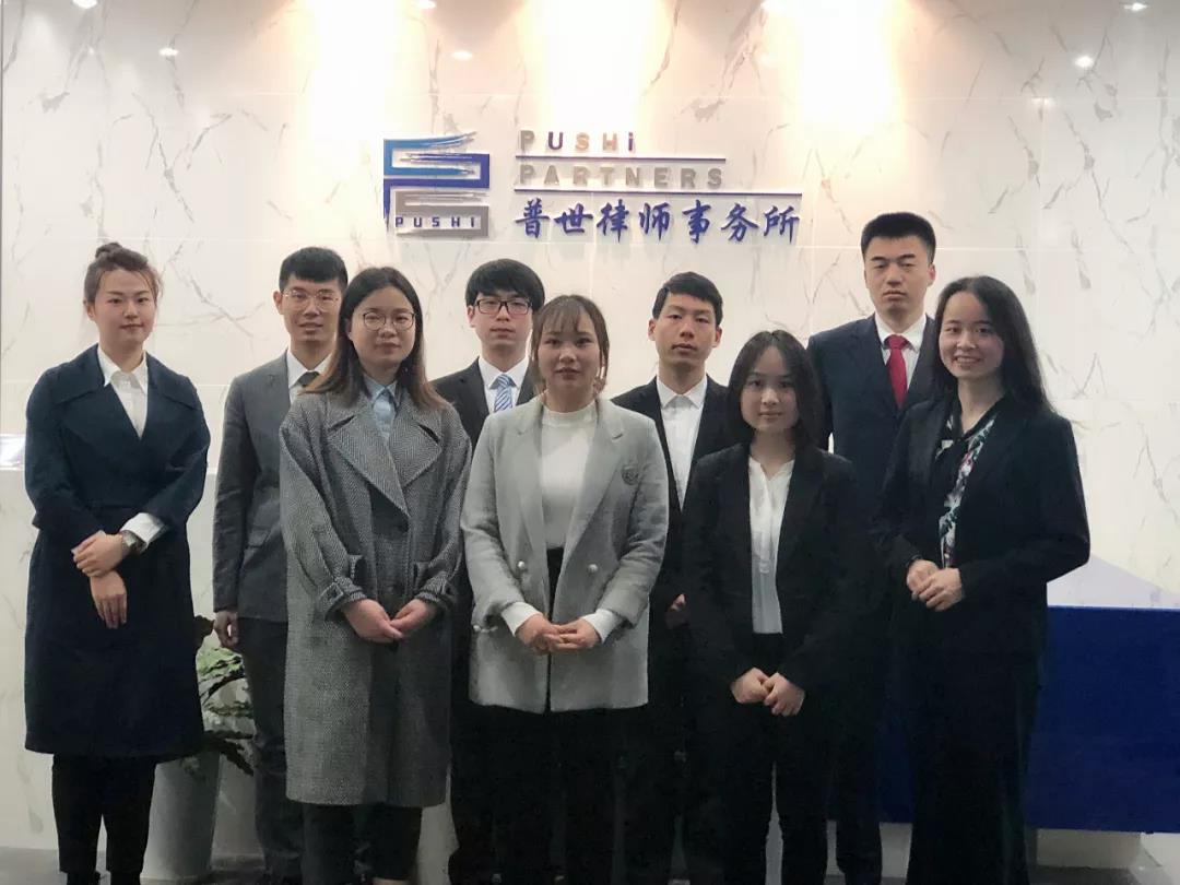 普世公益 I 首届华东政法大学“普世·CHANGE”奖学金评选顺利完成 普世公益 I 首届华东政法大学“普世·CHANGE”奖学金评选顺利完成