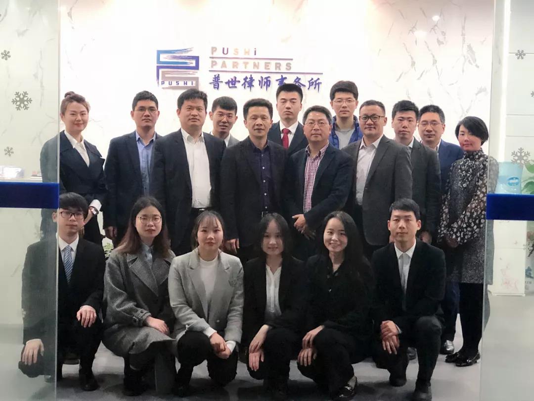 普世公益 I 首届华东政法大学“普世·CHANGE”奖学金评选顺利完成 普世公益 I 首届华东政法大学“普世·CHANGE”奖学金评选顺利完成