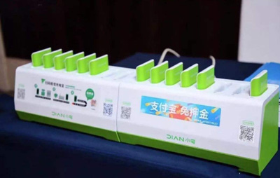 共享充电线山寨品牌大揭秘!!! 共享充电线山寨品牌大揭秘!!!