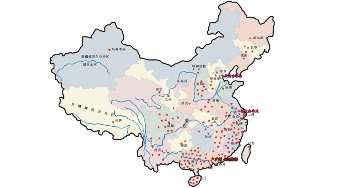 绿色储粮专用制氮系统