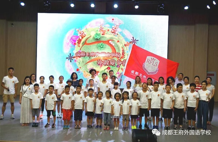 剑桥英语夏令营 剑桥英语夏令营
