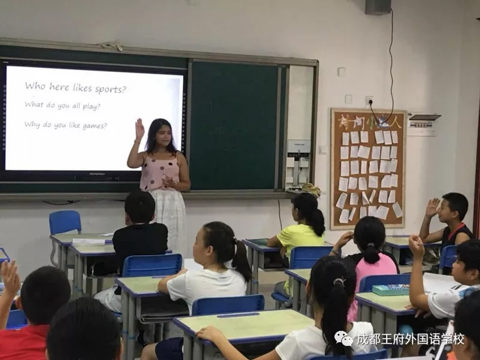 剑桥英语夏令营 剑桥英语夏令营