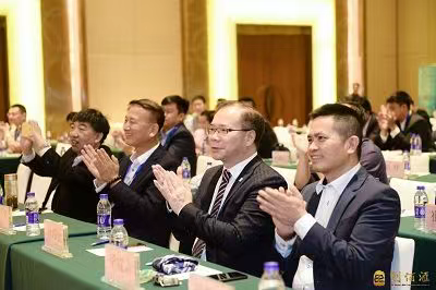 协会与创佰汇联合举办创佰汇2019年创新高峰论坛在珠海举行
