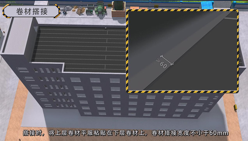四川建筑职业技术学院——教育改革建设项目 四川建筑职业技术学院——教育改革建设项目