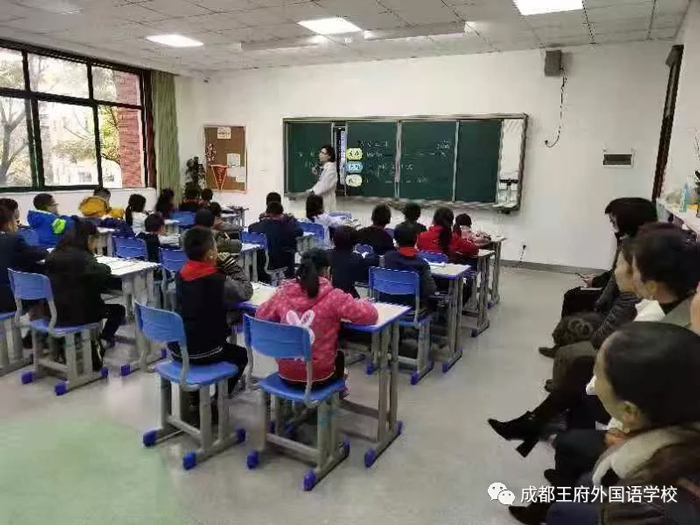 家校共育 助苗成长——成都王府小学部家长开放日