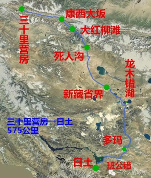 从喀什到阿里(之四) 不知不觉过了死人沟