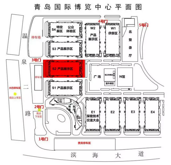 倒计时12天丨鼎普科技与您相约青岛保密技术交流大会 倒计时12天丨鼎普科技与您相约青岛保密技术交流大会