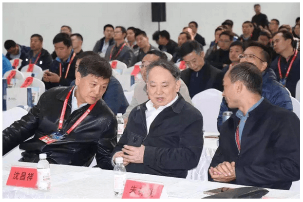鼎普科技成功承办信息安全保密产业论坛 鼎普科技成功承办信息安全保密产业论坛