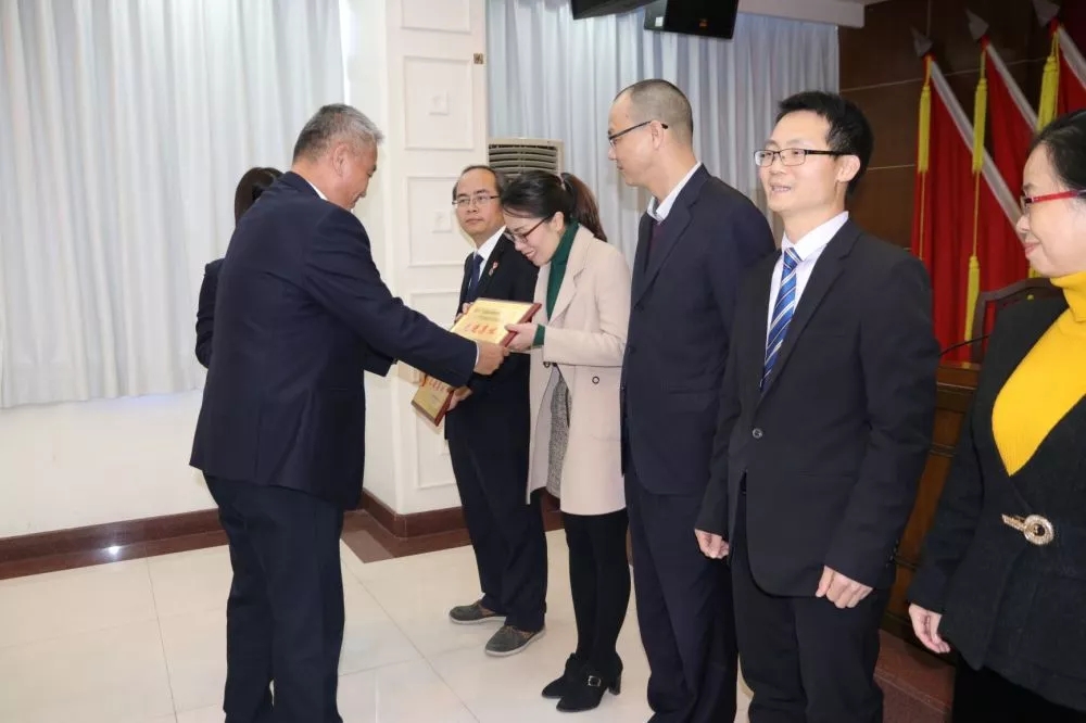 雄远动态 ▏雄远所荣获“2018年度番禺区法律援助工作先进集体”
