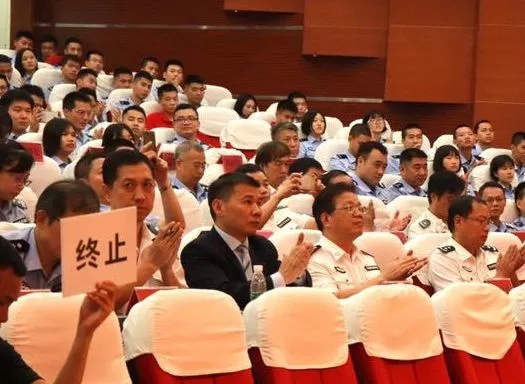 雄远党建|雄远所党支部书记叶秀雄律师受邀担任广东警官学院“不忘初心、牢记使命”主题演讲大赛评委和颁奖嘉宾 雄远党建|雄远所党支部书记叶秀雄律师受邀担任广东警官学院“不忘初心、牢记使命”主题演讲大赛评委和颁奖嘉宾