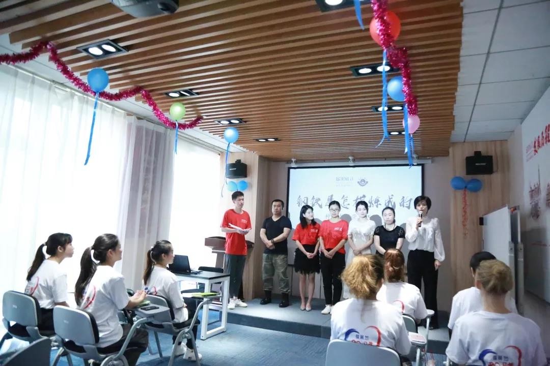 葆蒂兰国际|种子成长营•Z5班梦想起航， 以成长，见未来！
