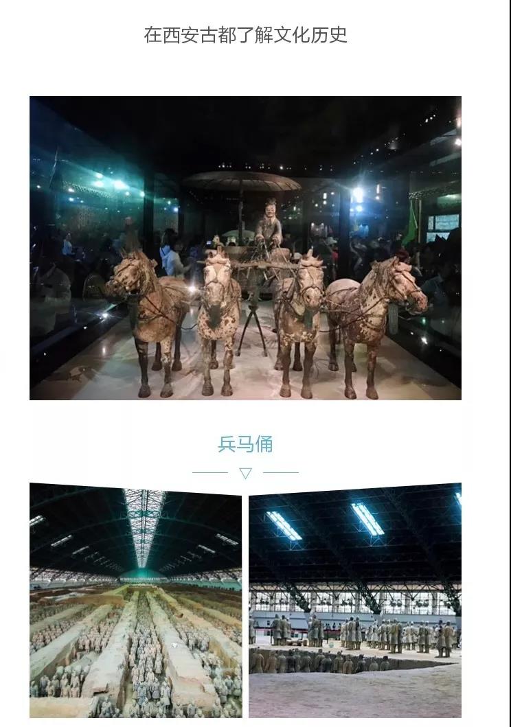 天强防水——一次具有意义的历史文化之旅 天强防水——一次具有意义的历史文化之旅