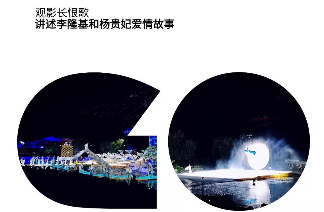 天强防水——一次具有意义的历史文化之旅 天强防水——一次具有意义的历史文化之旅