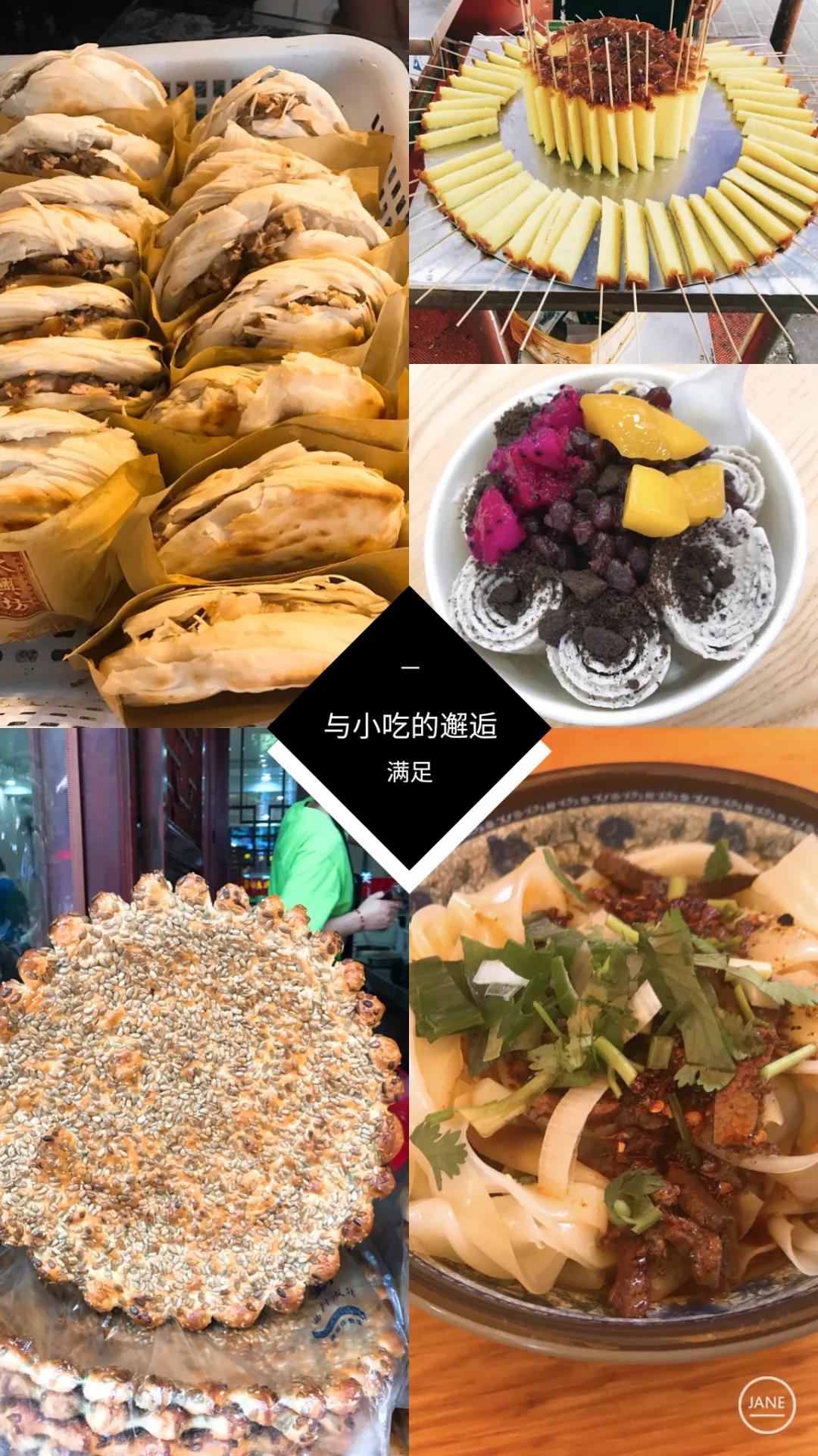 天强防水——一次具有意义的历史文化之旅 天强防水——一次具有意义的历史文化之旅