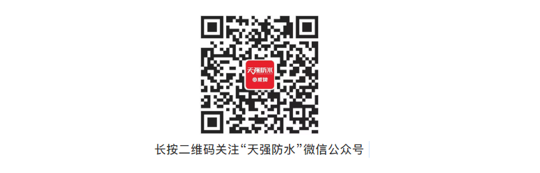 战略合作,互利共赢 战略合作,互利共赢