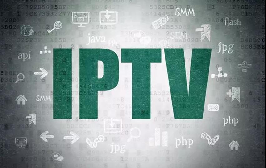 开发酒店IPTV系统的需要具备哪些优势？