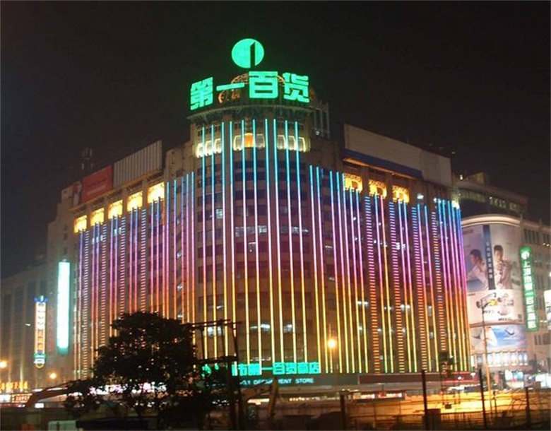 Effect of LED Lamp Band on Shopping Mall Appearance Effect of LED Lamp Band on Shopping Mall Appearance