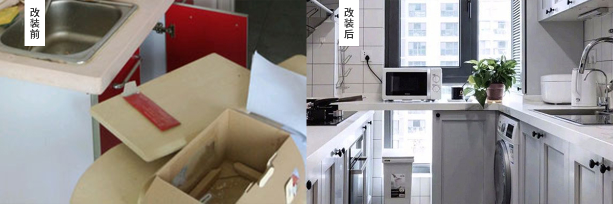 闽侯·温馨家园 闽侯·温馨家园