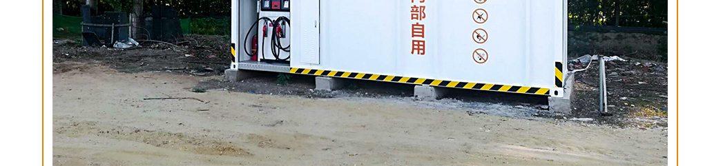 撬装manbetx万博站是什么,撬装manbetx万博站优势,撬装manbetx万博站手续大曝光,撬装manbetx万博站价格,使用撬装manbetx万博站的地区 撬装manbetx万博站是什么,撬装manbetx万博站优势,撬装manbetx万博站手续大曝光,撬装manbetx万博站价格,使用撬装manbetx万博站的地区