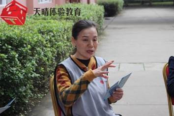 團隊溝通拓展項目:盜夢空間 團隊溝通拓展項目:盜夢空間
