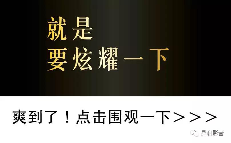 【新品】意大利势霸 — 情人系列 Electa Amator III 【新品】意大利势霸 — 情人系列 Electa Amator III