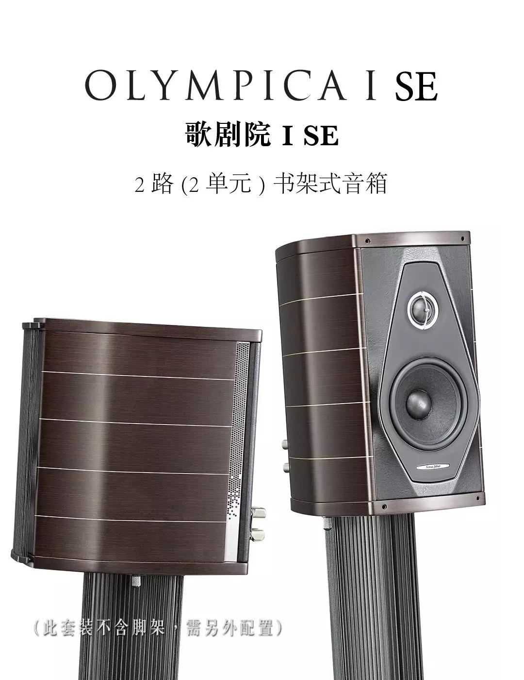买到就是赚到:“土星”猴赛雷2019年限量推广套装 买到就是赚到:“土星”猴赛雷2019年限量推广套装