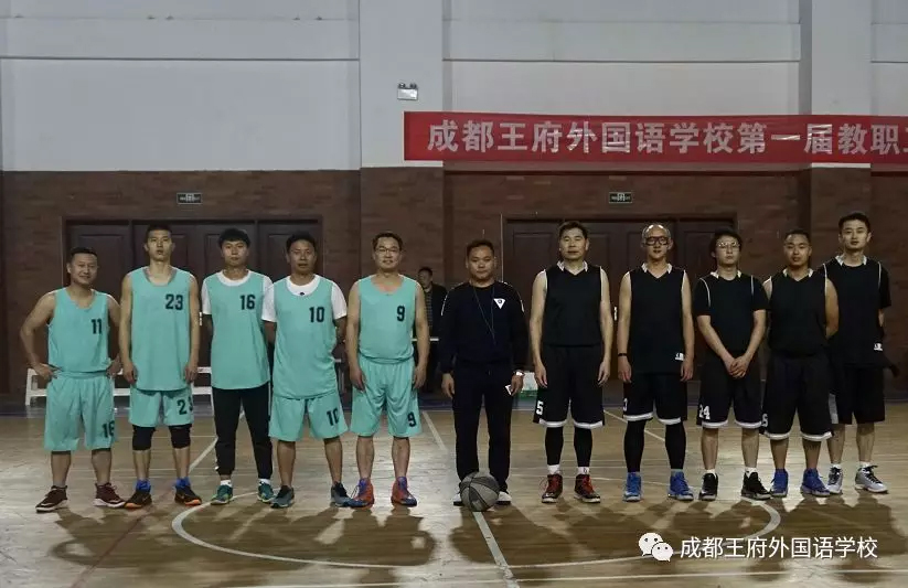 成都王府社区系列活动 | 以球会友,共建友好社区 成都王府社区系列活动 | 以球会友,共建友好社区