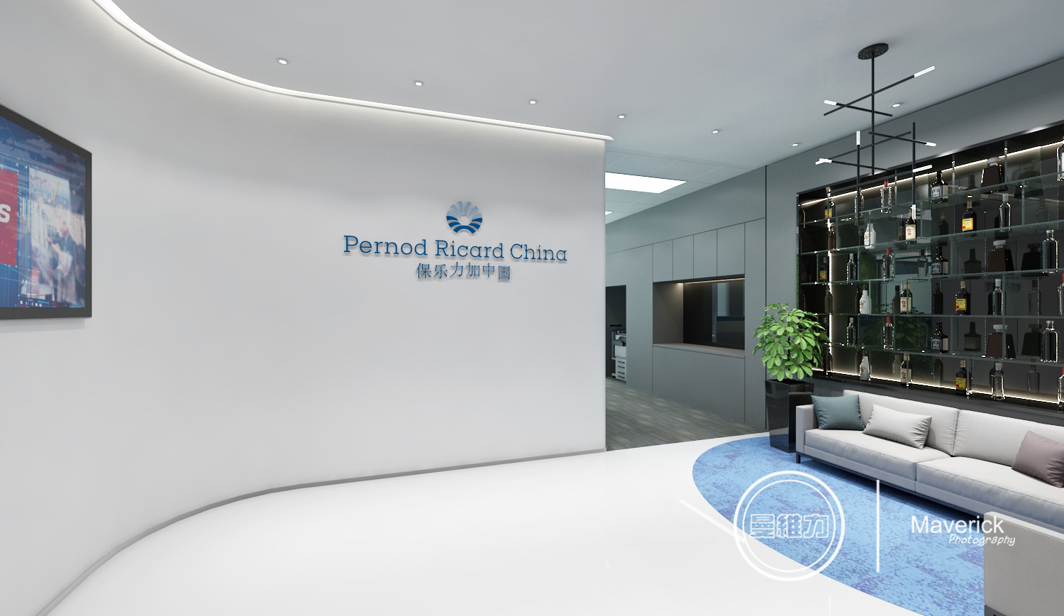 Latest contract:Pernod Ricard China