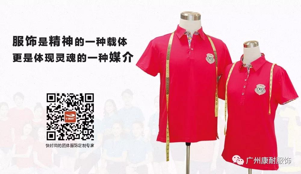 面料起球是质量问题吗?什么面料易起球? 面料起球是质量问题吗?什么面料易起球?