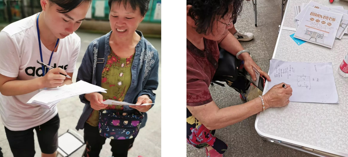 圆心装饰便民服务携维修翻新业务走进云景豪庭 圆心装饰便民服务携维修翻新业务走进云景豪庭